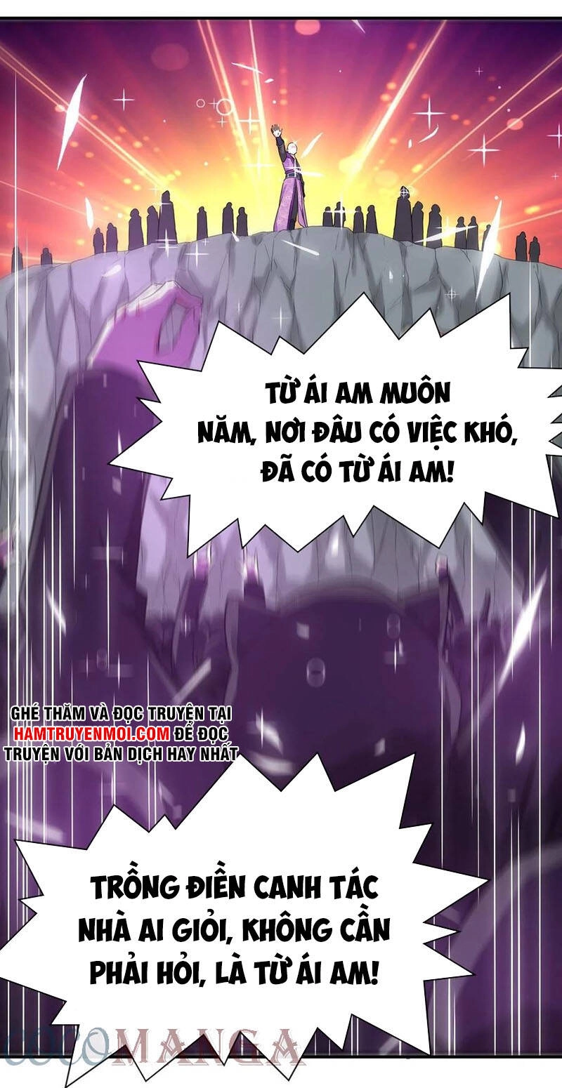 Sư Tỷ Của Ta Đông Đến Một Đám Chapter 177 - 13