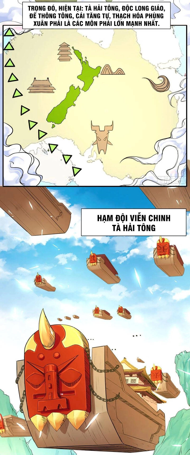 Sư Tỷ Của Ta Đông Đến Một Đám Chapter 178 - 2