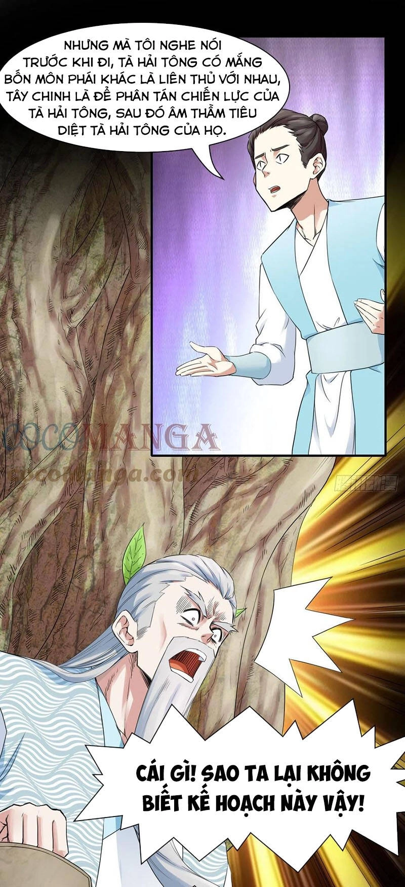 Sư Tỷ Của Ta Đông Đến Một Đám Chapter 179 - 31