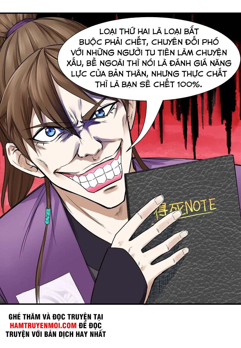 Sư Tỷ Của Ta Đông Đến Một Đám Chapter 184 - 11