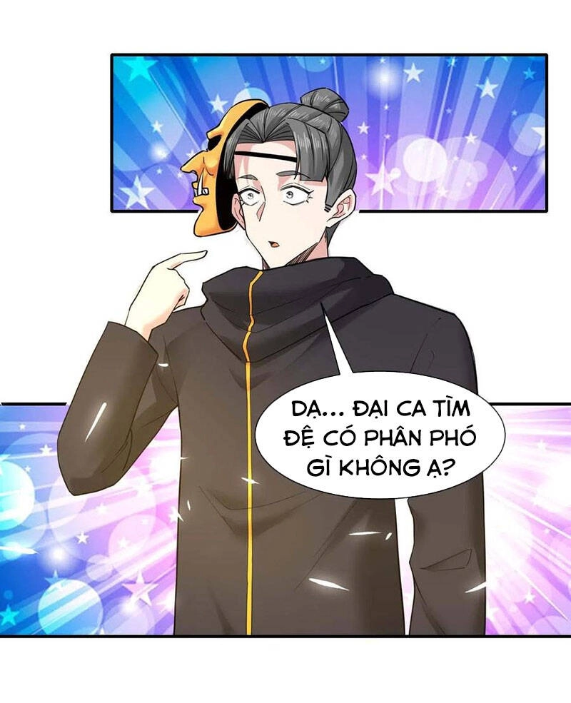 Sư Tỷ Của Ta Đông Đến Một Đám Chapter 184 - 27