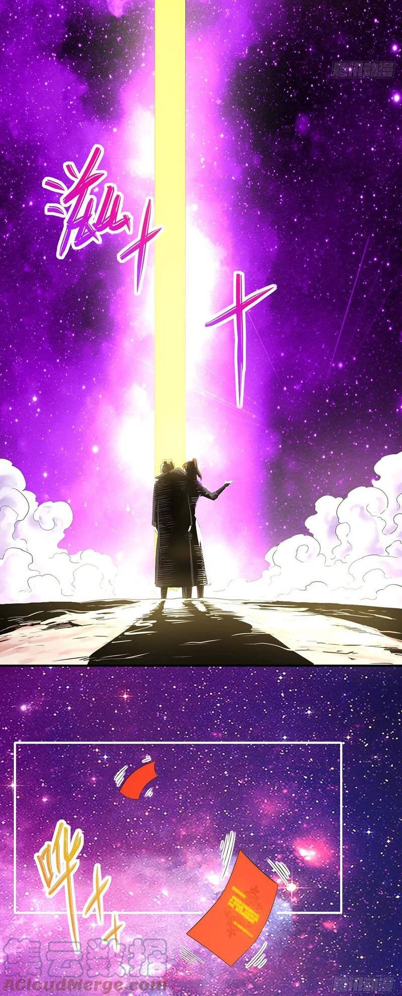 Sư Tỷ Của Ta Đông Đến Một Đám Chapter 184 - 29