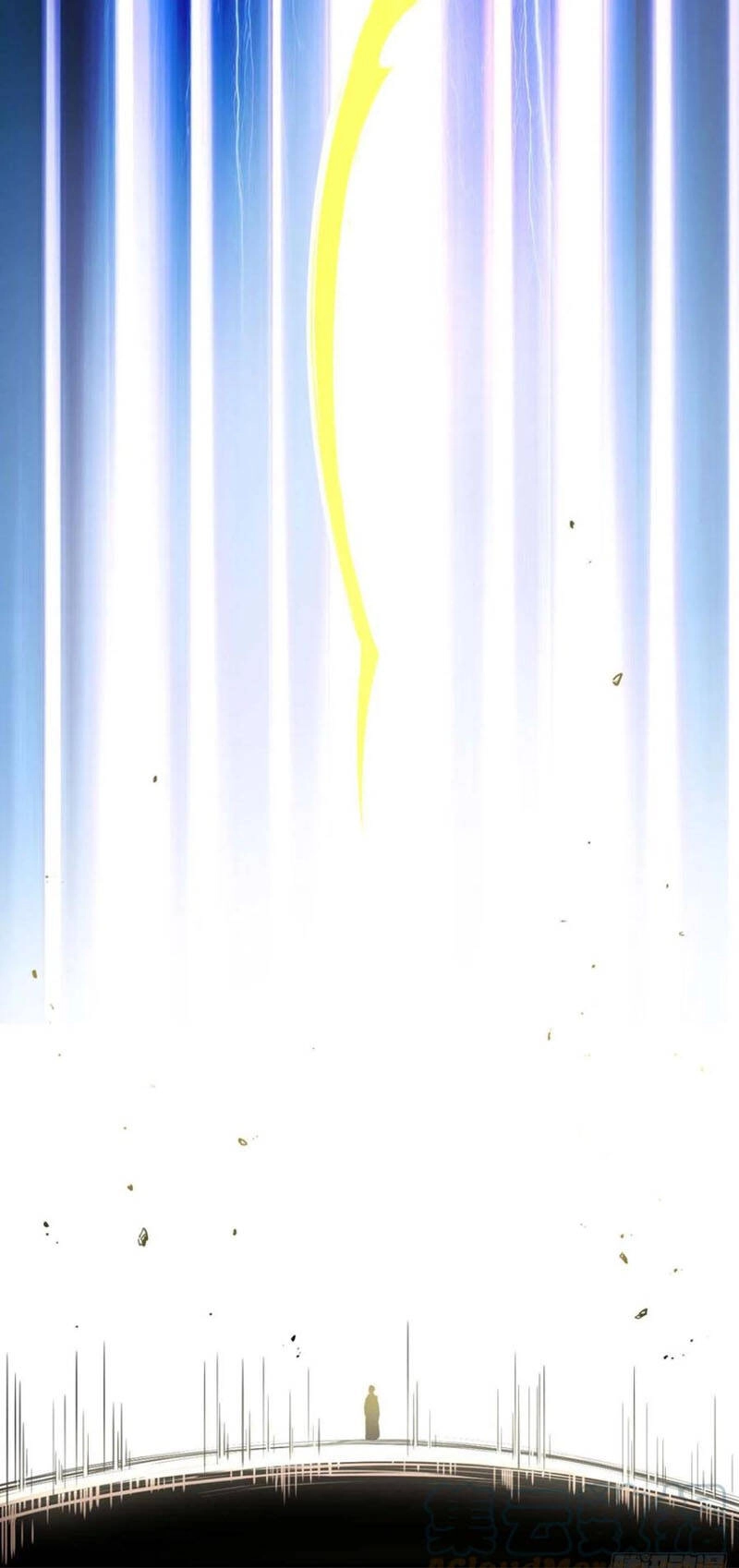 Sư Tỷ Của Ta Đông Đến Một Đám Chapter 185 - 24