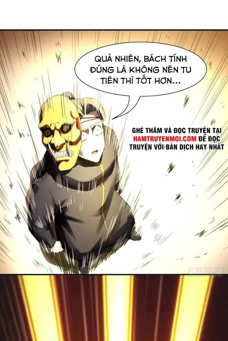 Sư Tỷ Của Ta Đông Đến Một Đám Chapter 185 - 25