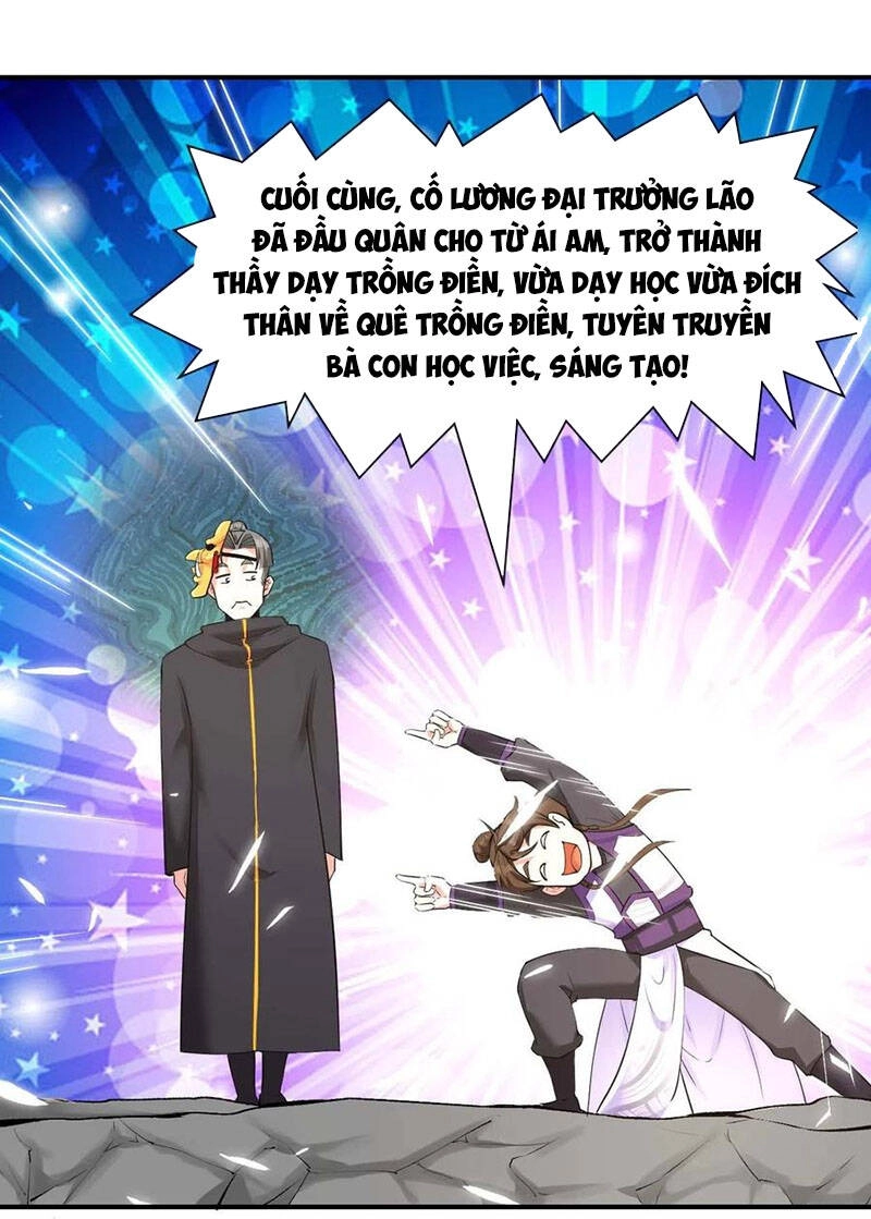 Sư Tỷ Của Ta Đông Đến Một Đám Chapter 186 - 20