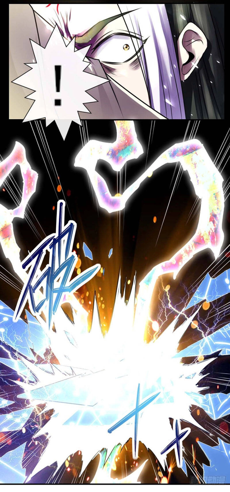 Sư Tỷ Của Ta Đông Đến Một Đám Chapter 188 - 27