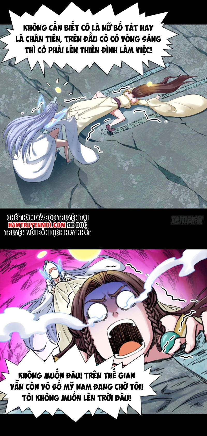 Sư Tỷ Của Ta Đông Đến Một Đám Chapter 190 - 11