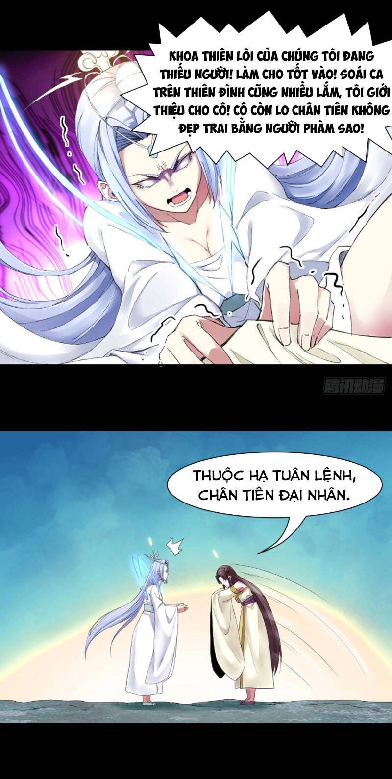 Sư Tỷ Của Ta Đông Đến Một Đám Chapter 190 - 12