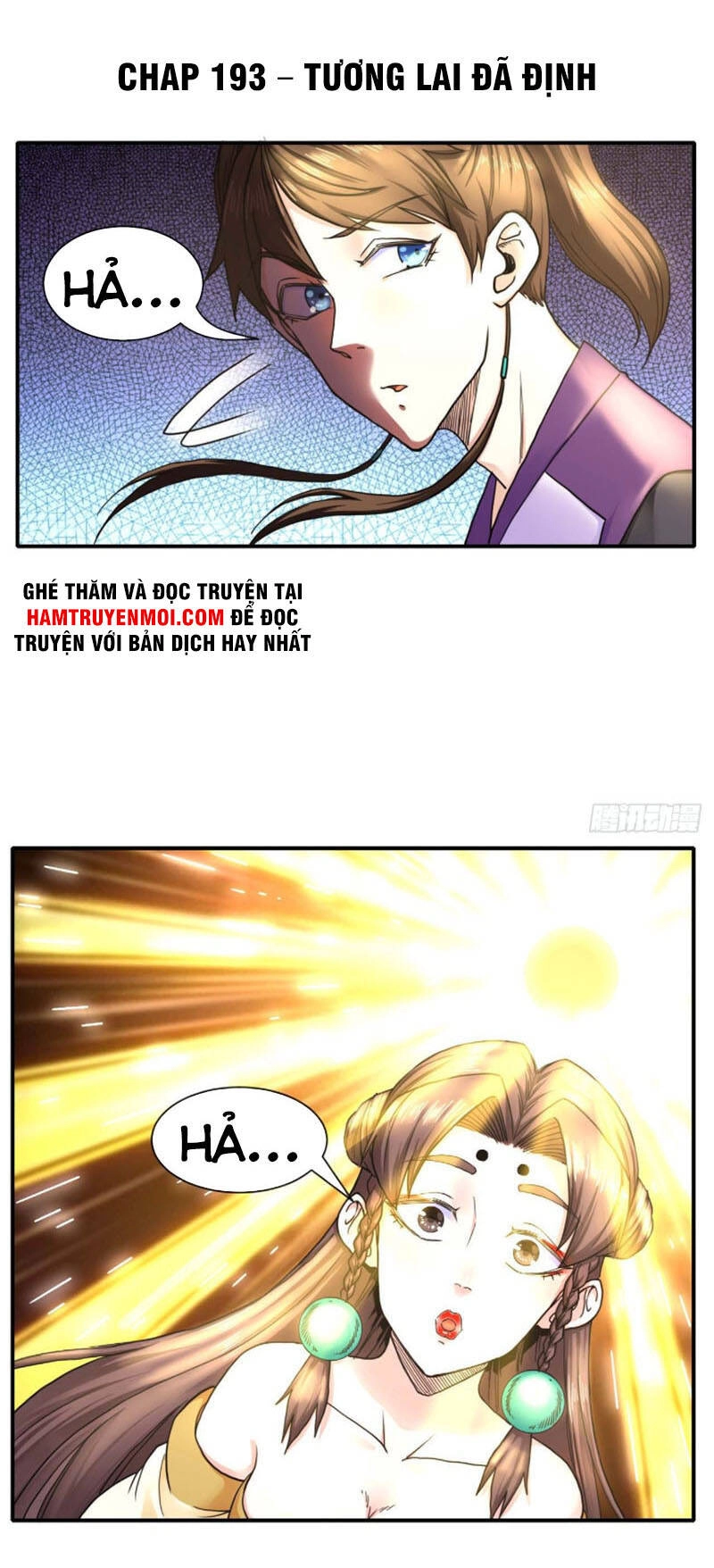 Sư Tỷ Của Ta Đông Đến Một Đám Chapter 193 - 1