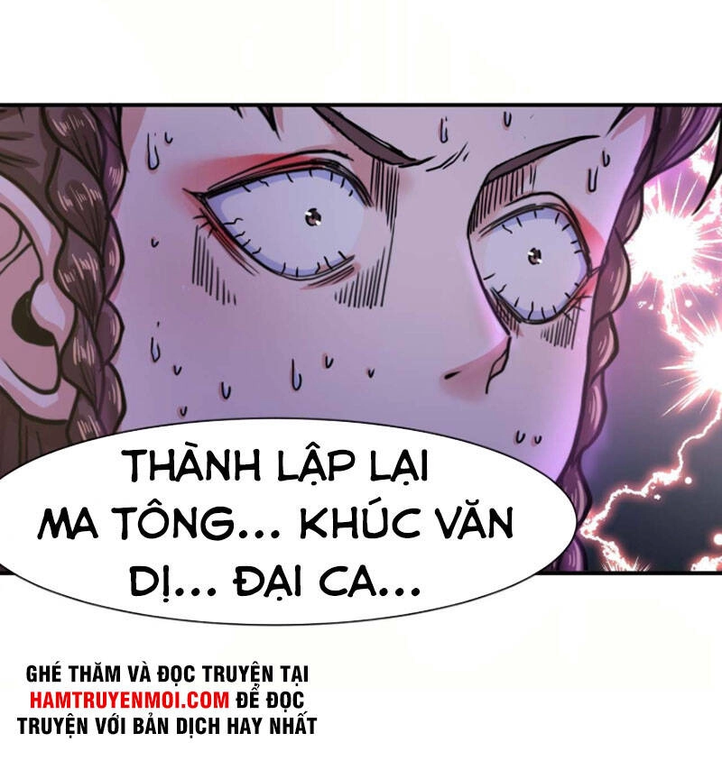 Sư Tỷ Của Ta Đông Đến Một Đám Chapter 193 - 17