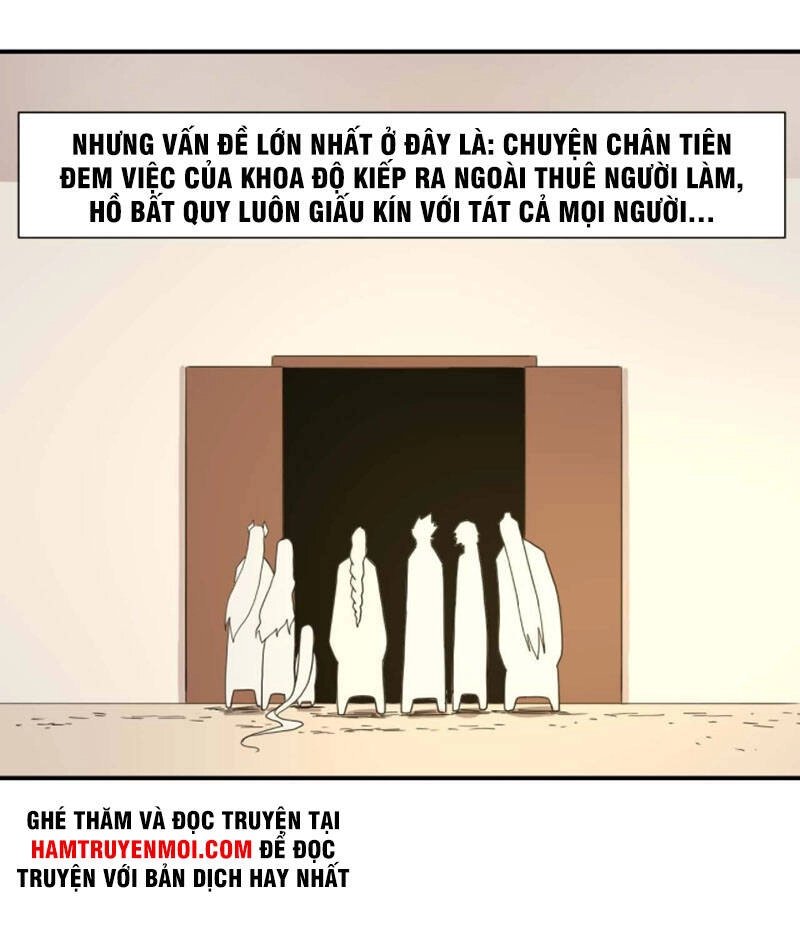 Sư Tỷ Của Ta Đông Đến Một Đám Chapter 193 - 23