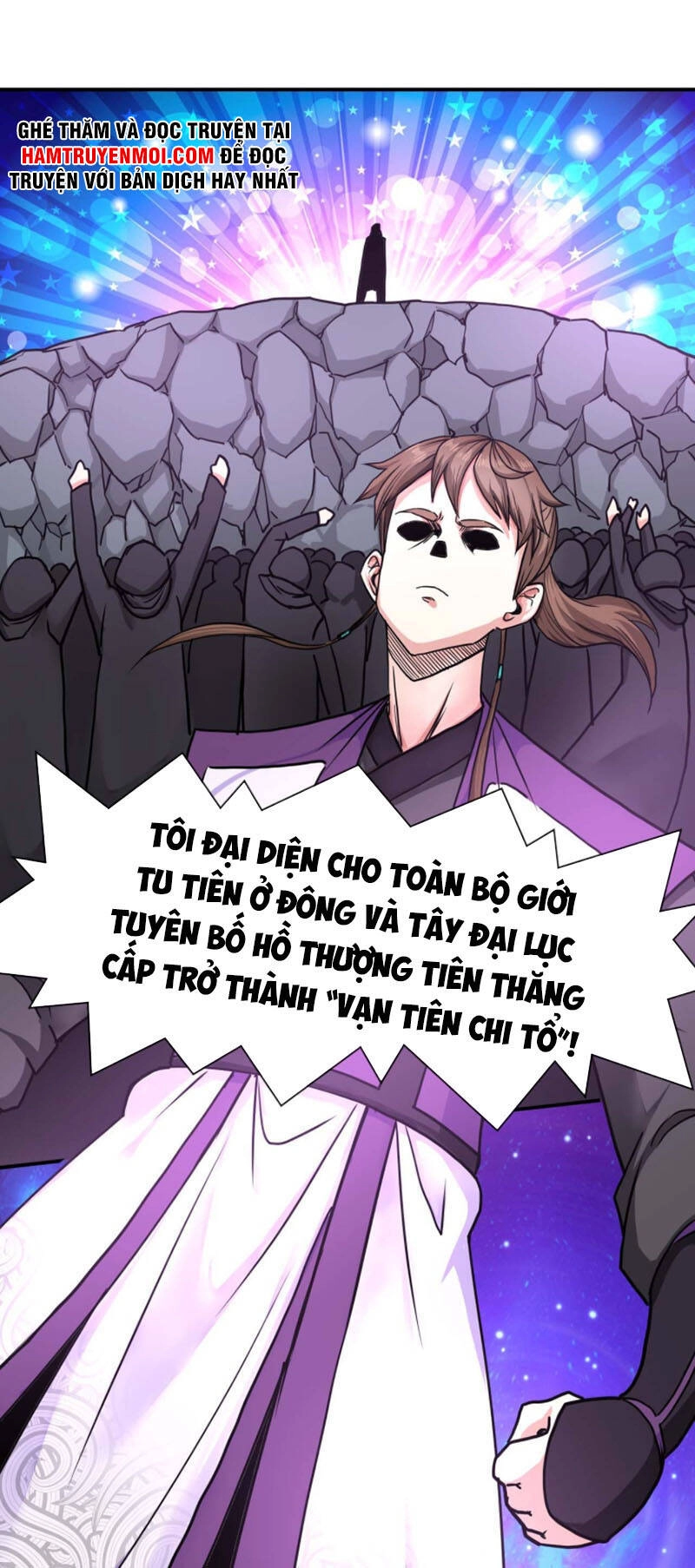 Sư Tỷ Của Ta Đông Đến Một Đám Chapter 193 - 25