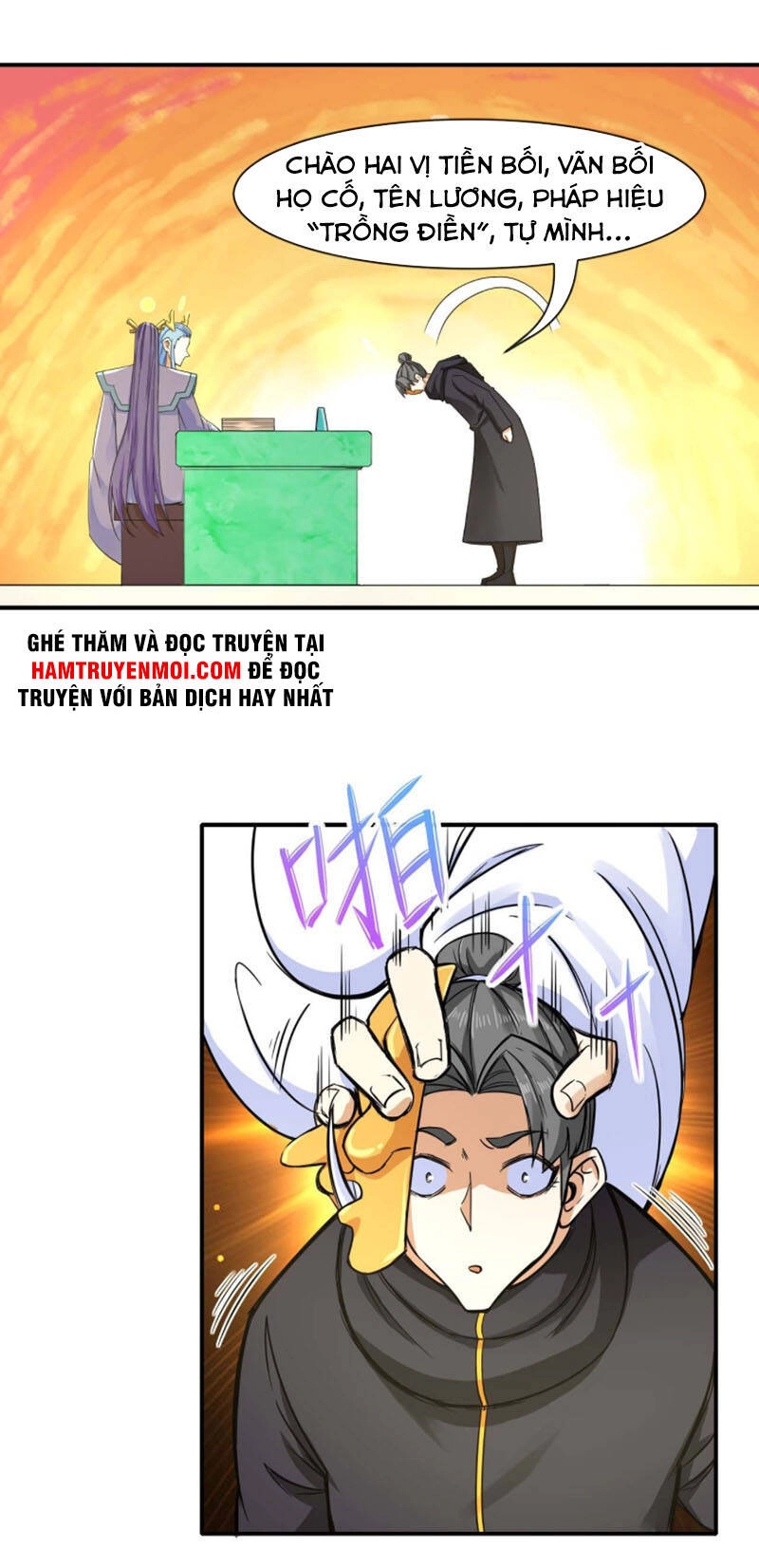 Sư Tỷ Của Ta Đông Đến Một Đám Chapter 194 - 17