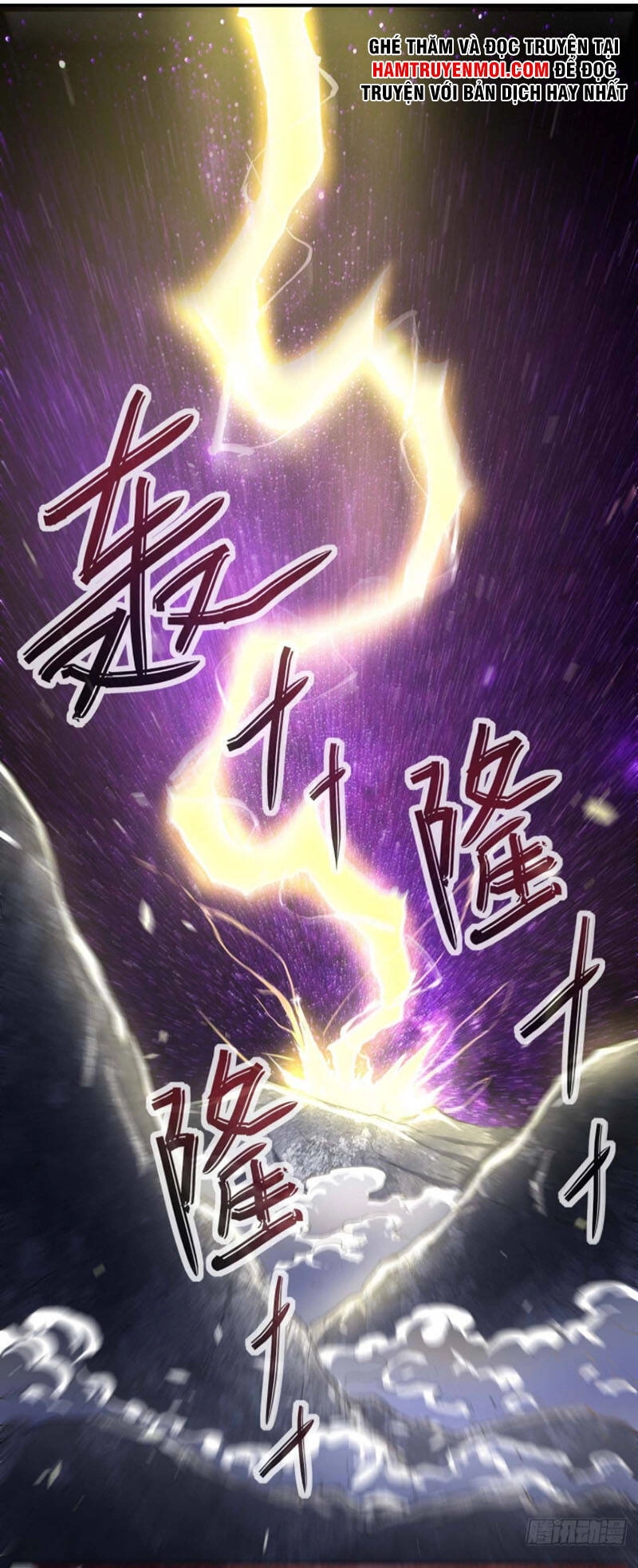 Sư Tỷ Của Ta Đông Đến Một Đám Chapter 194 - 28