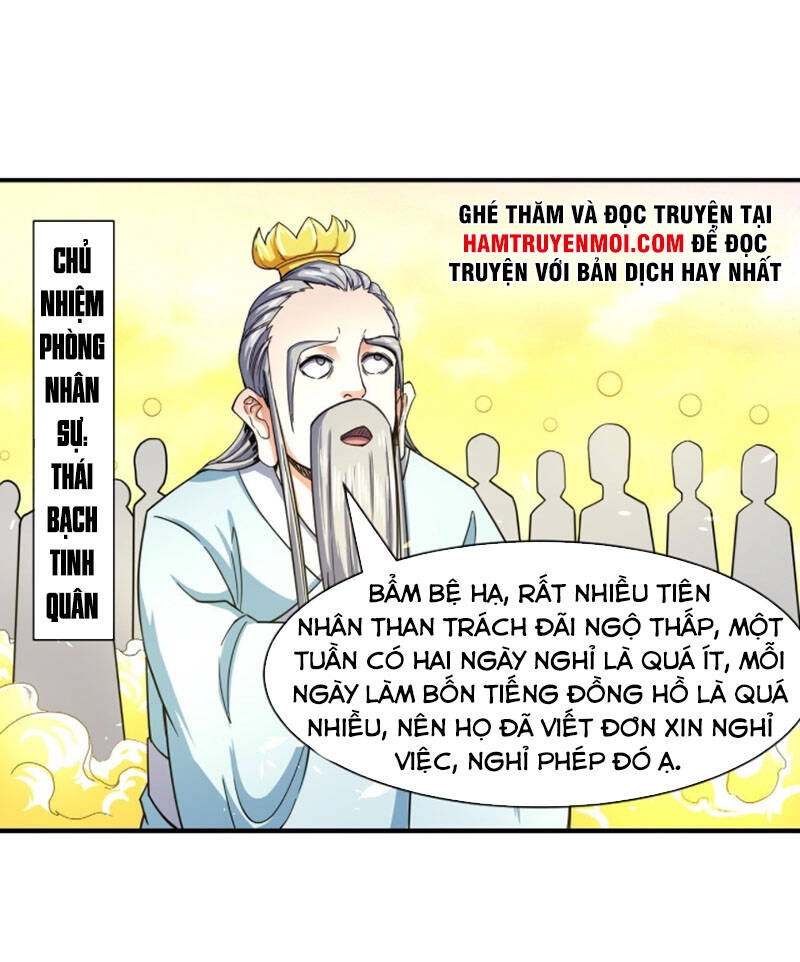 Sư Tỷ Của Ta Đông Đến Một Đám Chapter 195 - 3