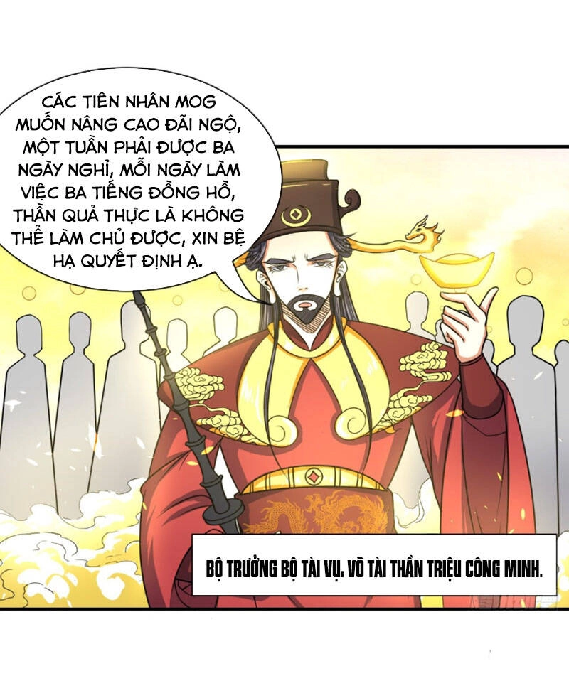 Sư Tỷ Của Ta Đông Đến Một Đám Chapter 195 - 4