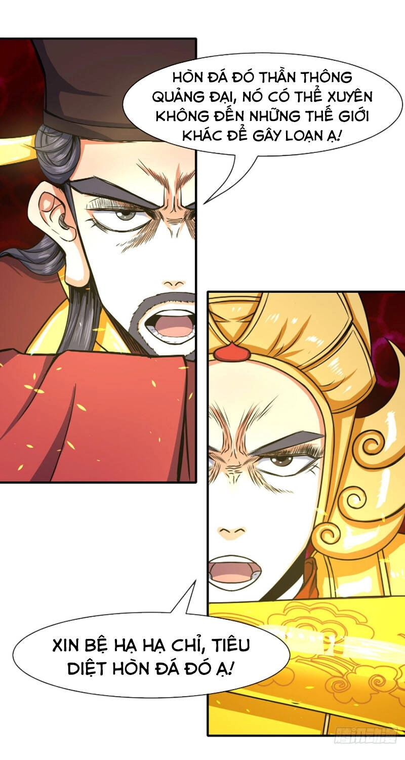 Sư Tỷ Của Ta Đông Đến Một Đám Chapter 195 - 10