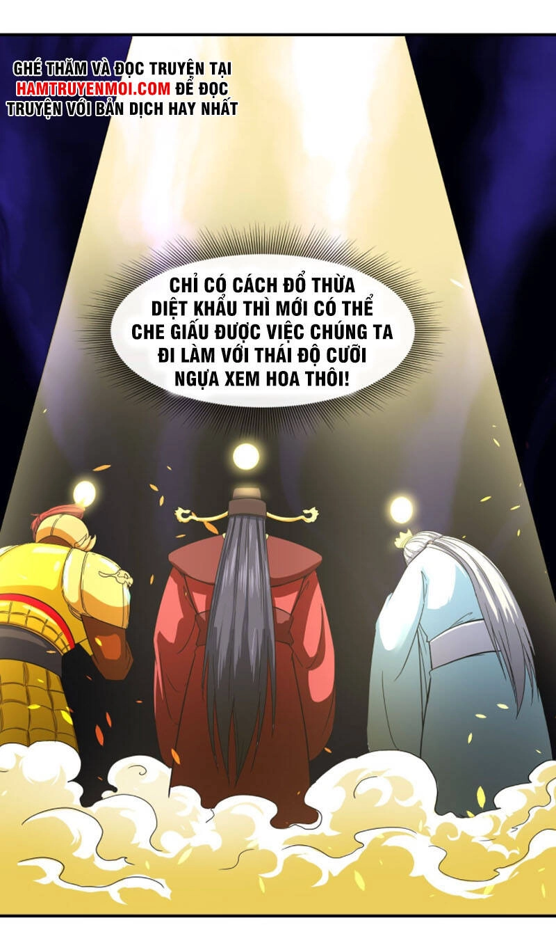 Sư Tỷ Của Ta Đông Đến Một Đám Chapter 195 - 11