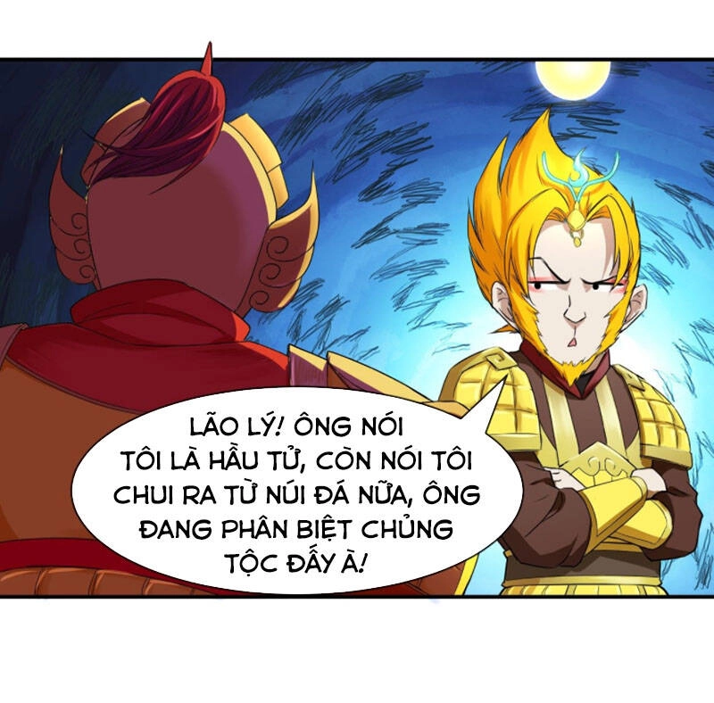 Sư Tỷ Của Ta Đông Đến Một Đám Chapter 195 - 20