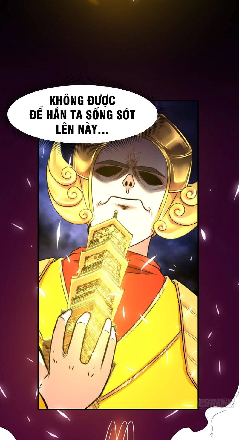 Sư Tỷ Của Ta Đông Đến Một Đám Chapter 195 - 26