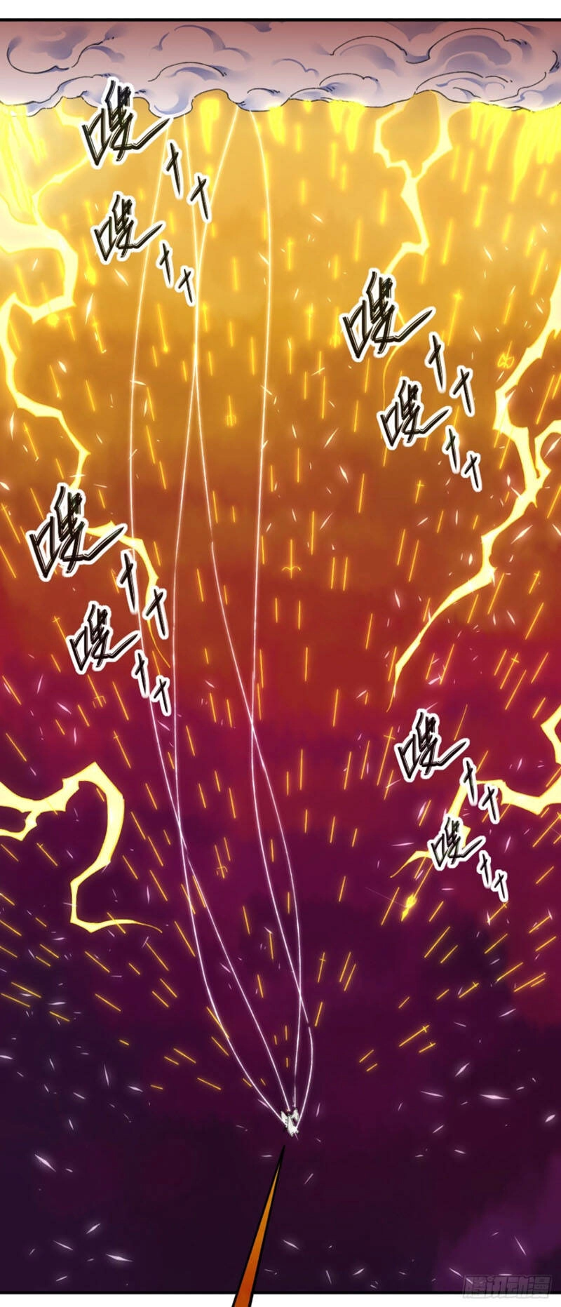 Sư Tỷ Của Ta Đông Đến Một Đám Chapter 195 - 32