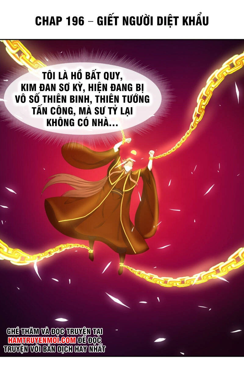 Sư Tỷ Của Ta Đông Đến Một Đám Chapter 196 - 1