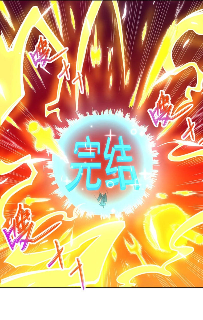 Sư Tỷ Của Ta Đông Đến Một Đám Chapter 196 - 4