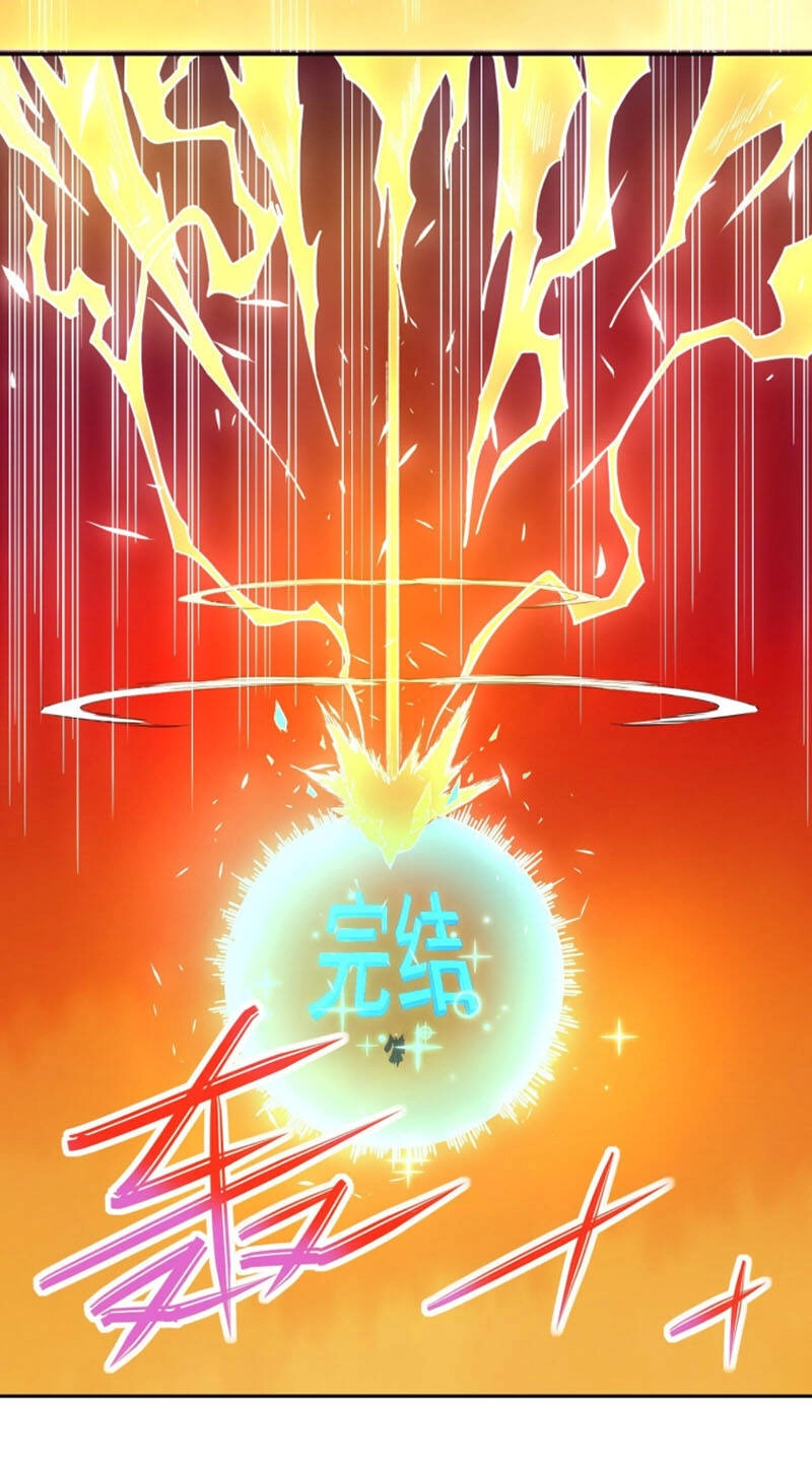 Sư Tỷ Của Ta Đông Đến Một Đám Chapter 196 - 9