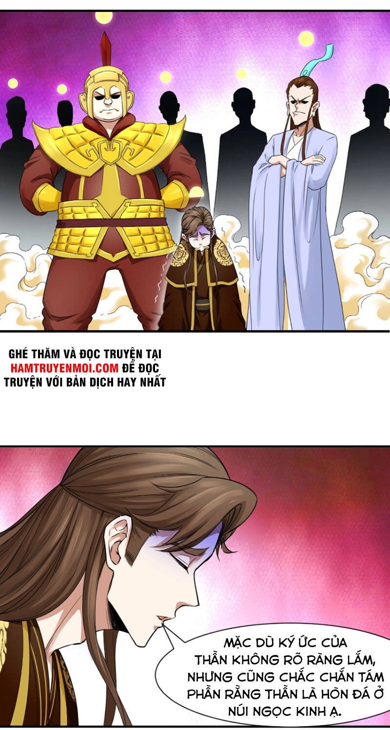 Sư Tỷ Của Ta Đông Đến Một Đám Chapter 197 - 3