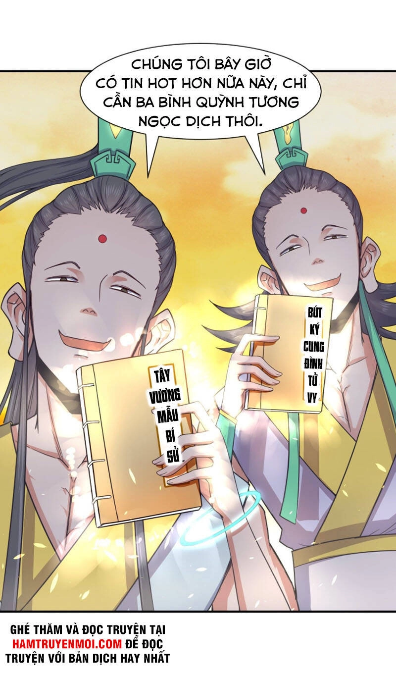 Sư Tỷ Của Ta Đông Đến Một Đám Chapter 197 - 21