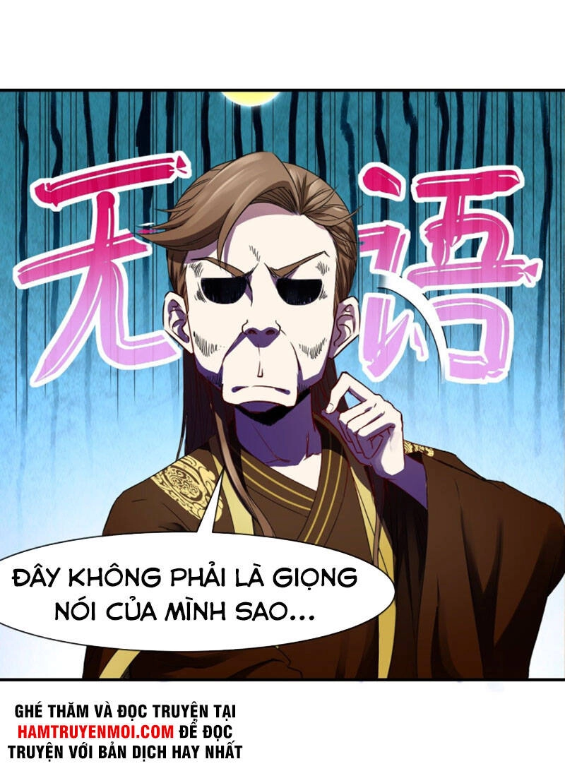 Sư Tỷ Của Ta Đông Đến Một Đám Chapter 200 - 9