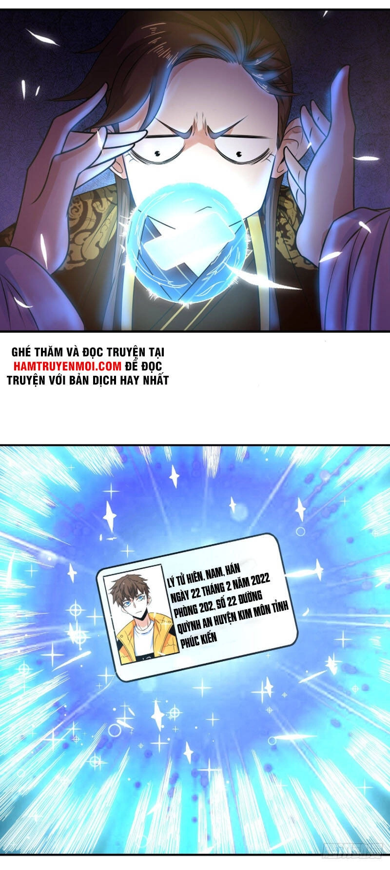 Sư Tỷ Của Ta Đông Đến Một Đám Chapter 200 - 17