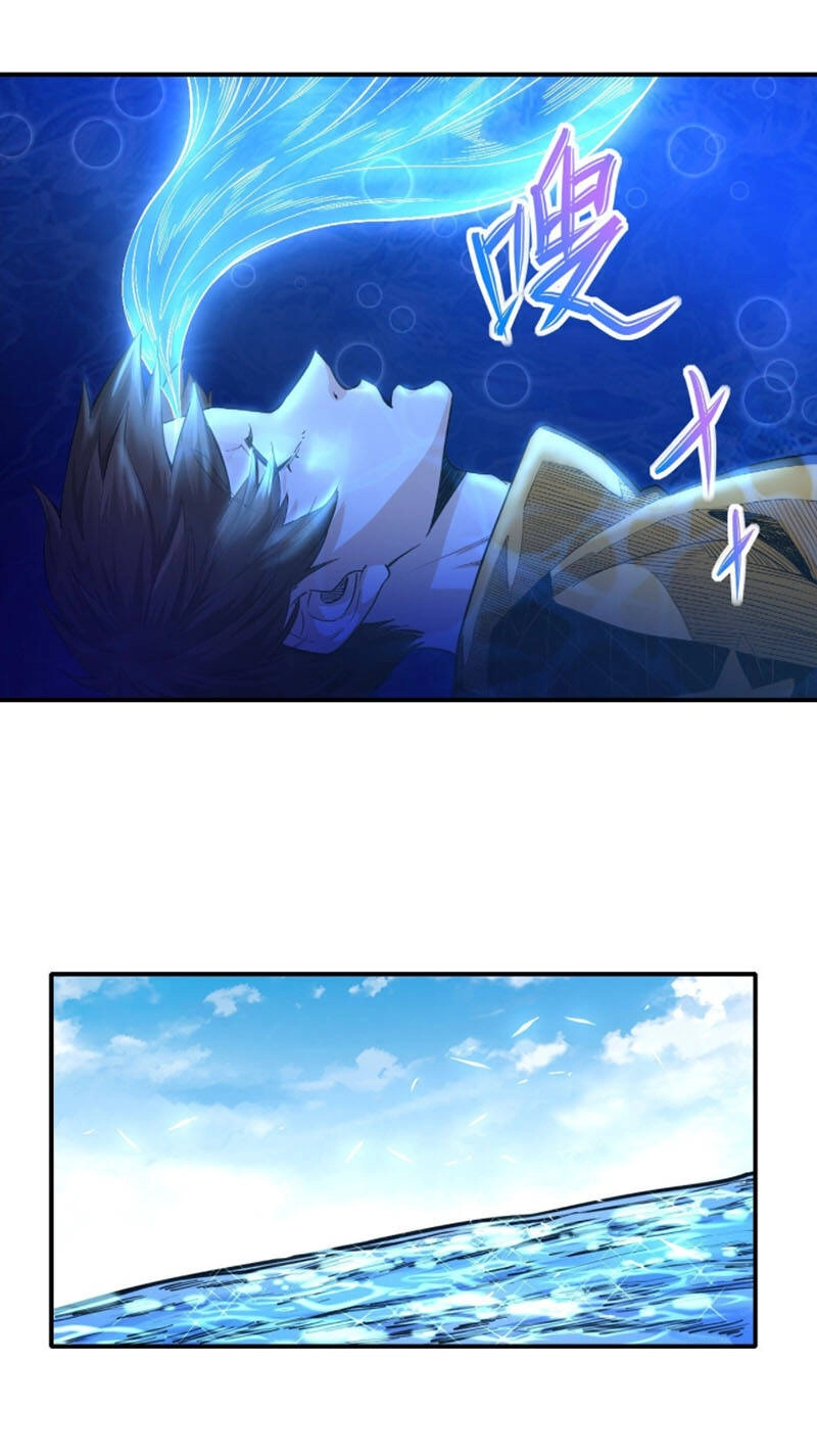 Sư Tỷ Của Ta Đông Đến Một Đám Chapter 200 - 26