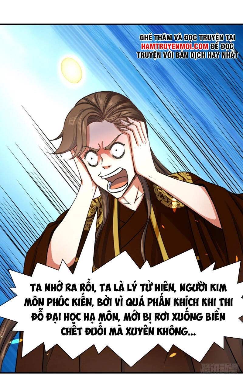 Sư Tỷ Của Ta Đông Đến Một Đám Chapter 200 - 37