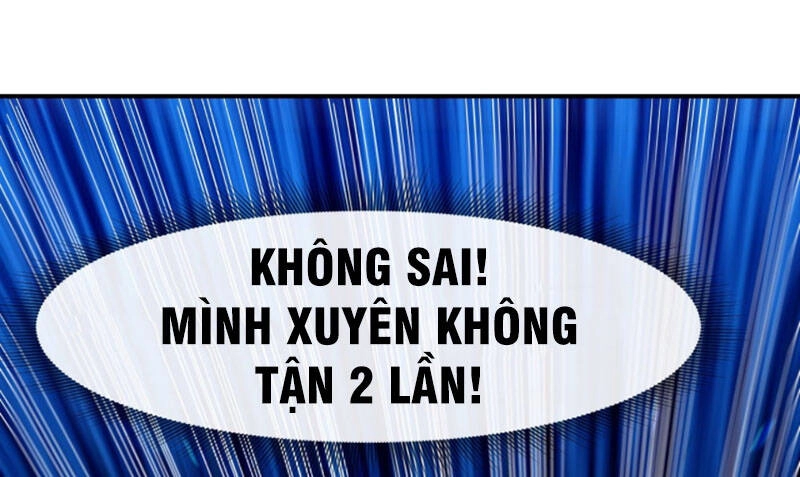 Sư Tỷ Của Ta Đông Đến Một Đám Chapter 200 - 39