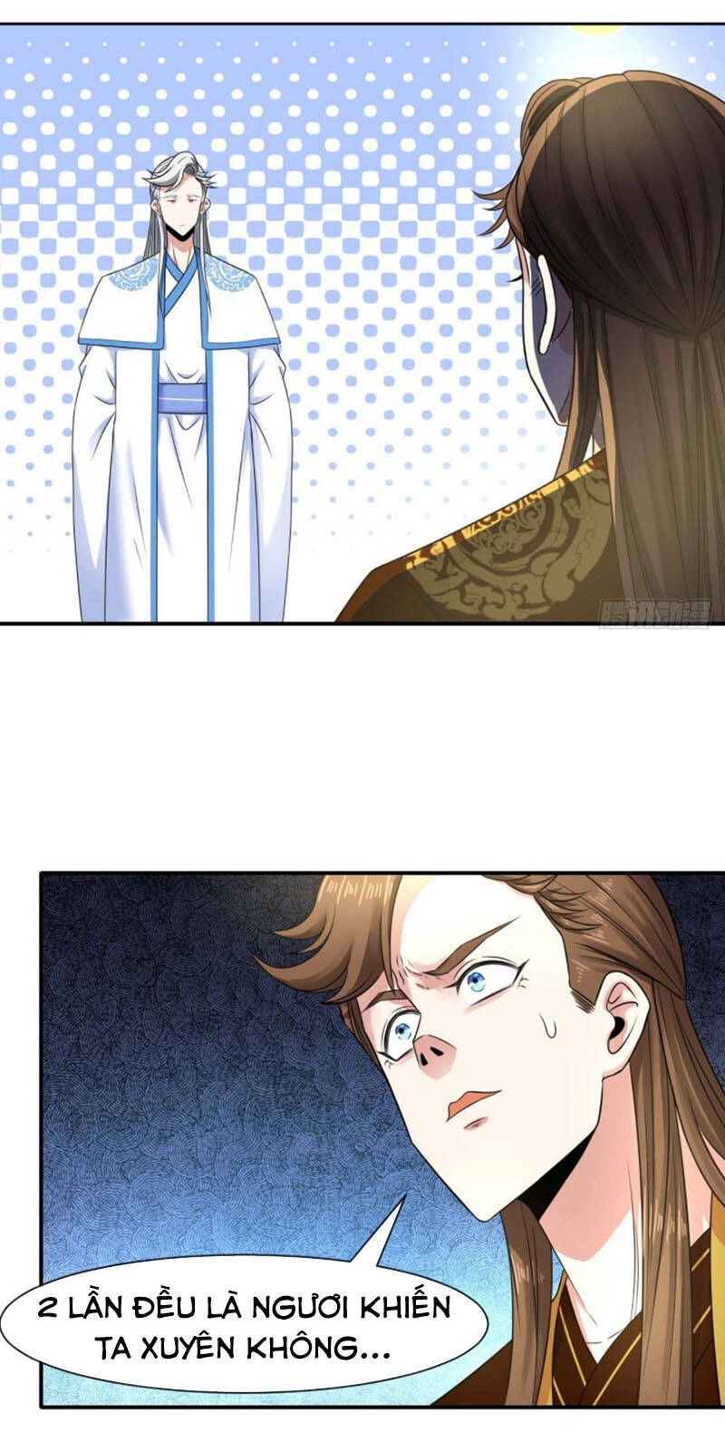 Sư Tỷ Của Ta Đông Đến Một Đám Chapter 201 - 5