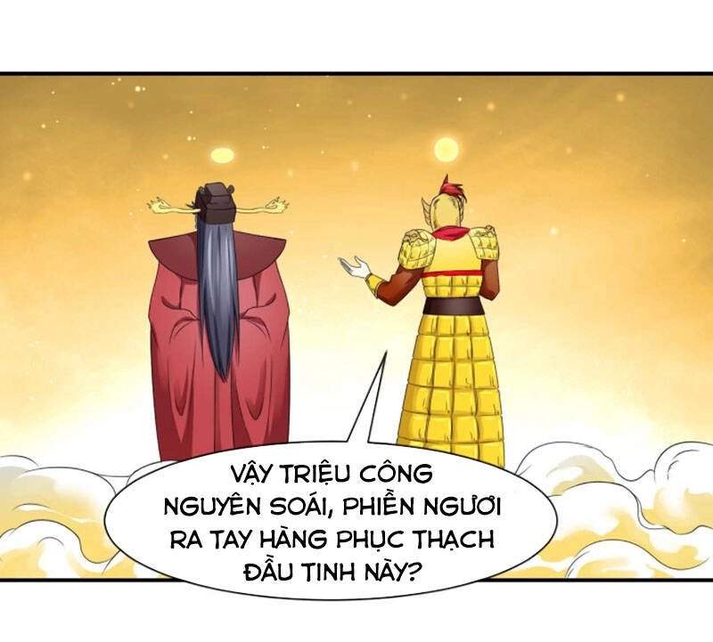 Sư Tỷ Của Ta Đông Đến Một Đám Chapter 201 - 21