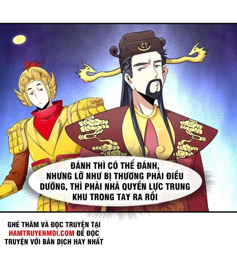 Sư Tỷ Của Ta Đông Đến Một Đám Chapter 201 - 22