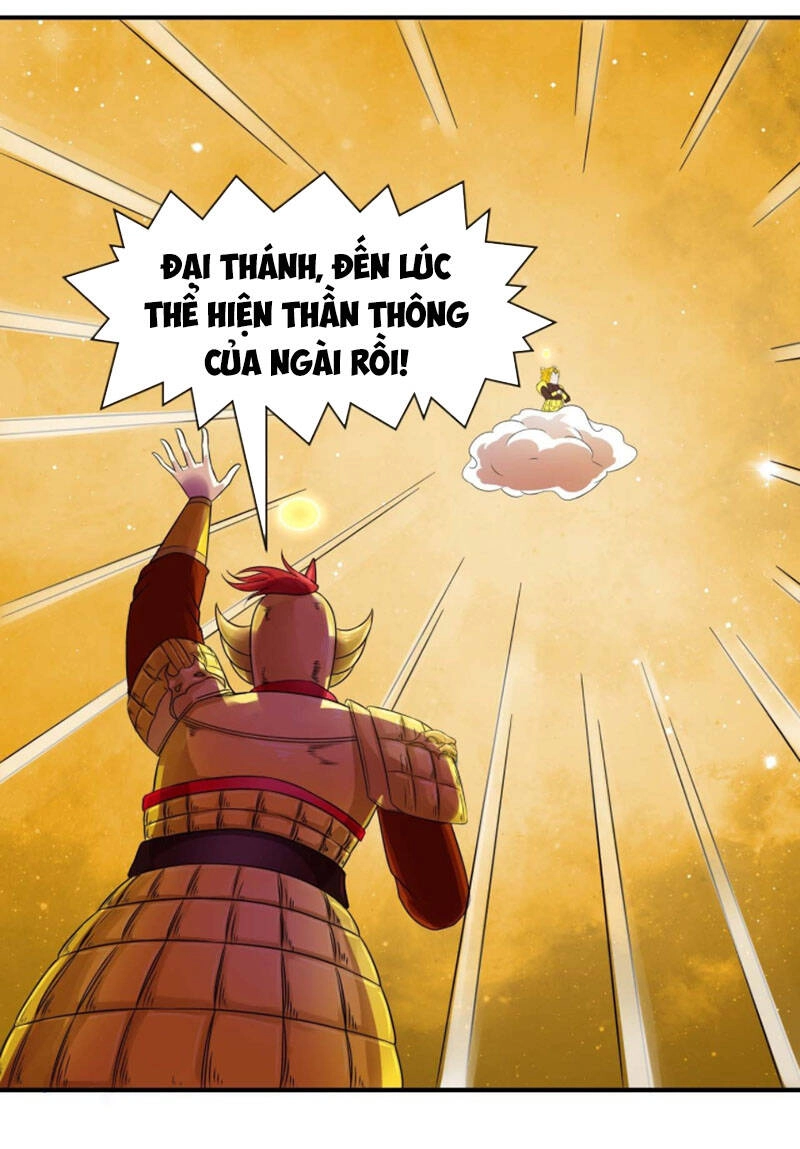 Sư Tỷ Của Ta Đông Đến Một Đám Chapter 201 - 25