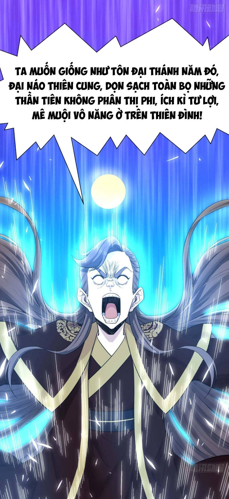 Sư Tỷ Của Ta Đông Đến Một Đám Chapter 201 - 37