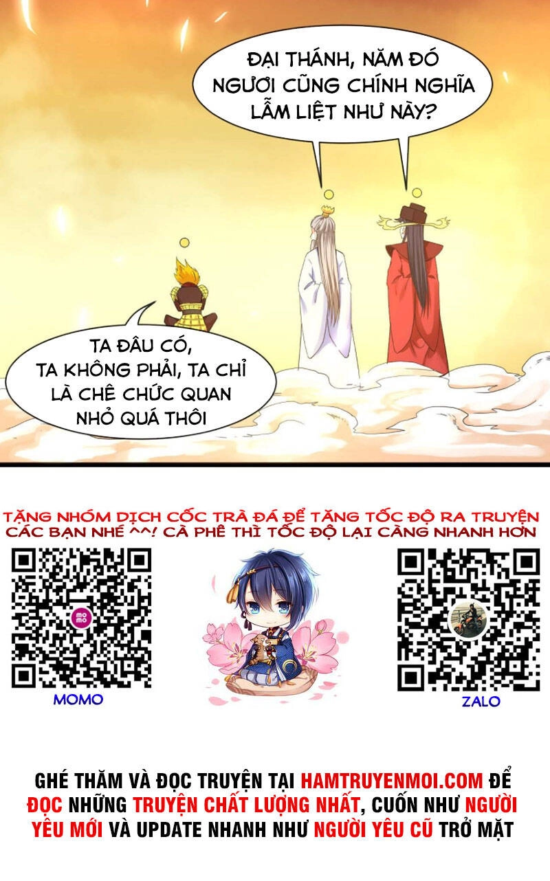 Sư Tỷ Của Ta Đông Đến Một Đám Chapter 201 - 39