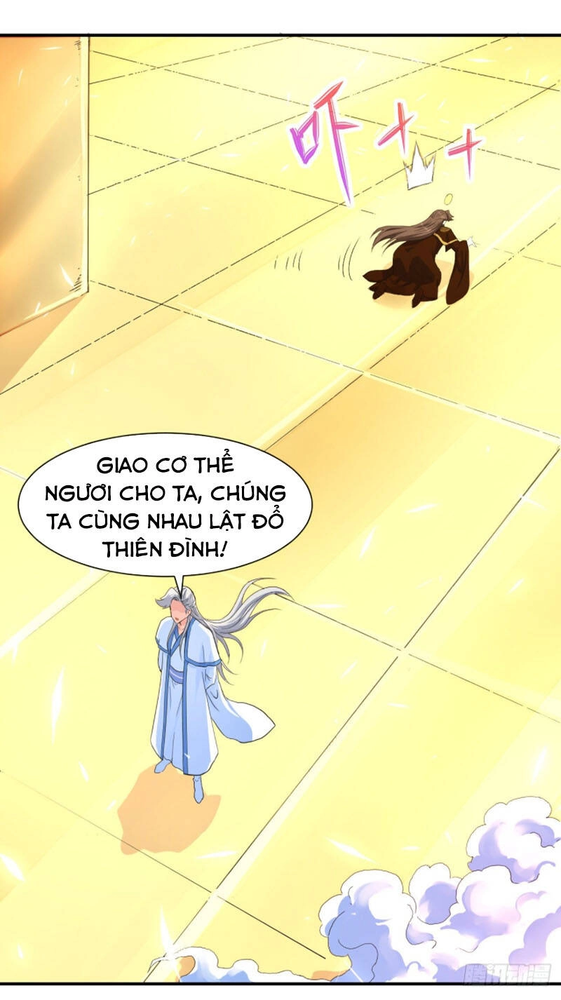 Sư Tỷ Của Ta Đông Đến Một Đám Chapter 202 - 2