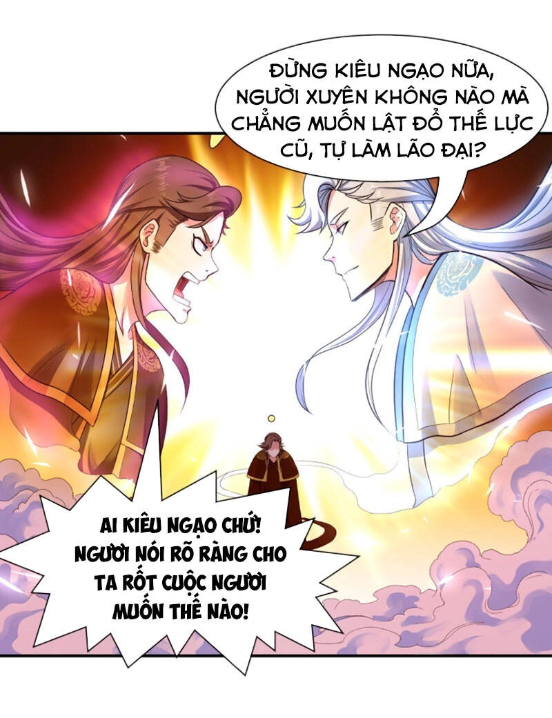 Sư Tỷ Của Ta Đông Đến Một Đám Chapter 202 - 6