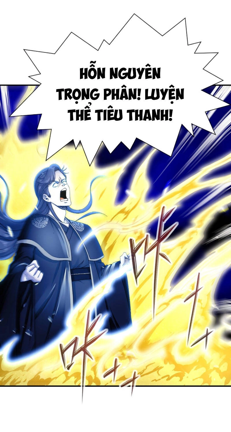 Sư Tỷ Của Ta Đông Đến Một Đám Chapter 202 - 18