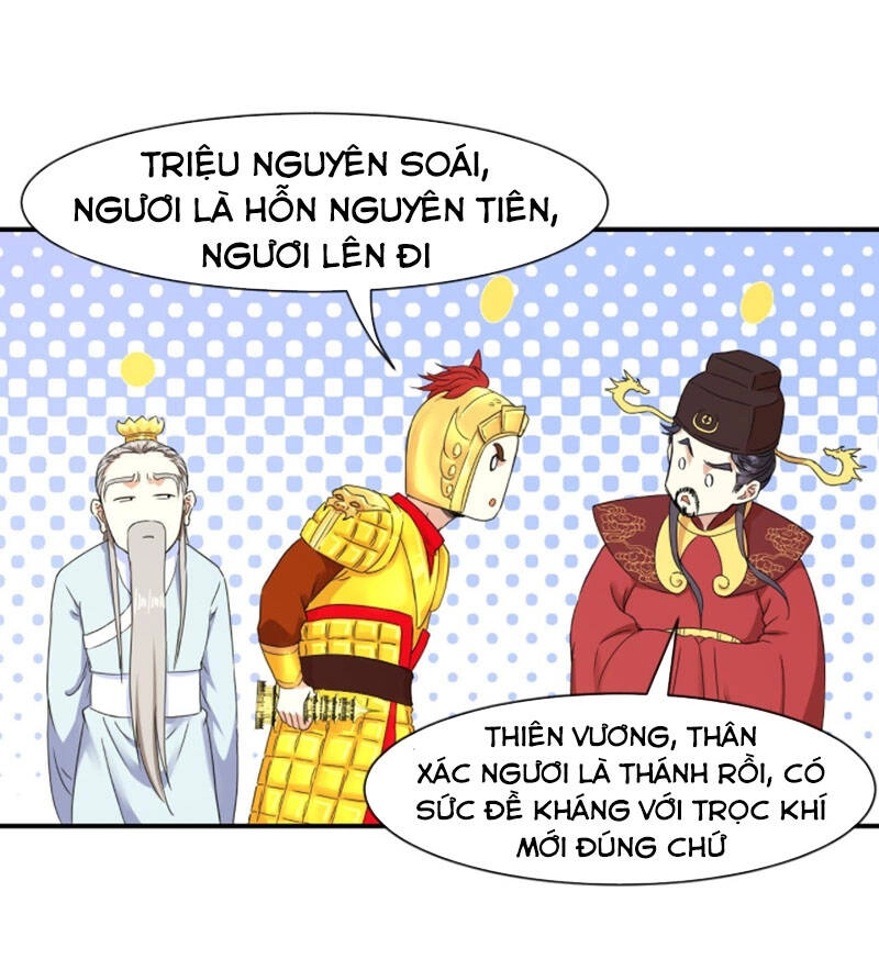 Sư Tỷ Của Ta Đông Đến Một Đám Chapter 202 - 24