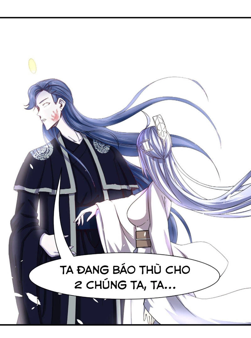 Sư Tỷ Của Ta Đông Đến Một Đám Chapter 203 - 14