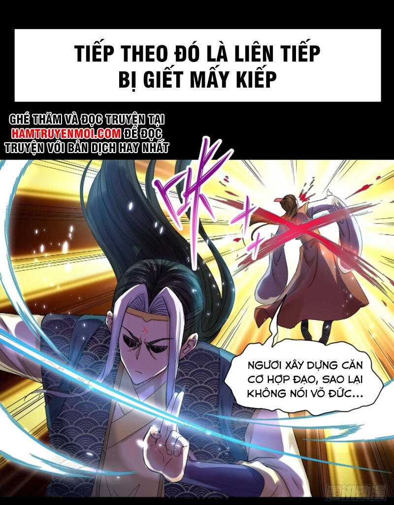 Sư Tỷ Của Ta Đông Đến Một Đám Chapter 205 - 11