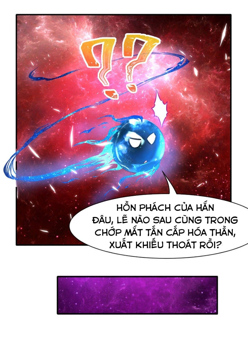 Sư Tỷ Của Ta Đông Đến Một Đám Chapter 205 - 33