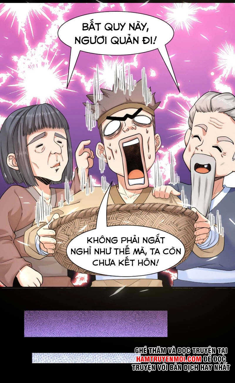 Sư Tỷ Của Ta Đông Đến Một Đám Chapter 206 - 13