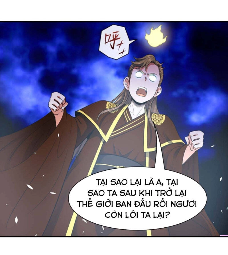 Sư Tỷ Của Ta Đông Đến Một Đám Chapter 206 - 26